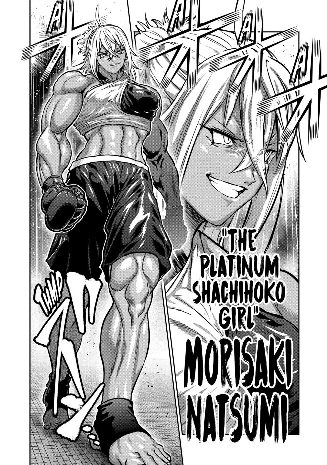 Read Star Strike it Rich Manga Online