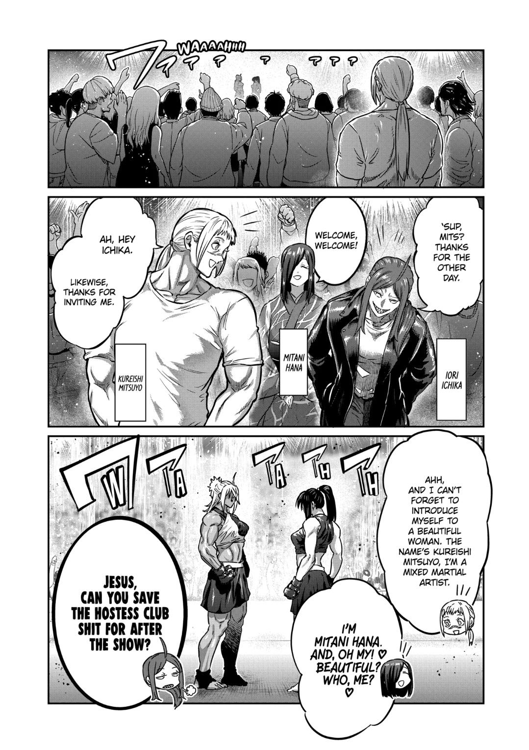 Read Star Strike it Rich Manga Online