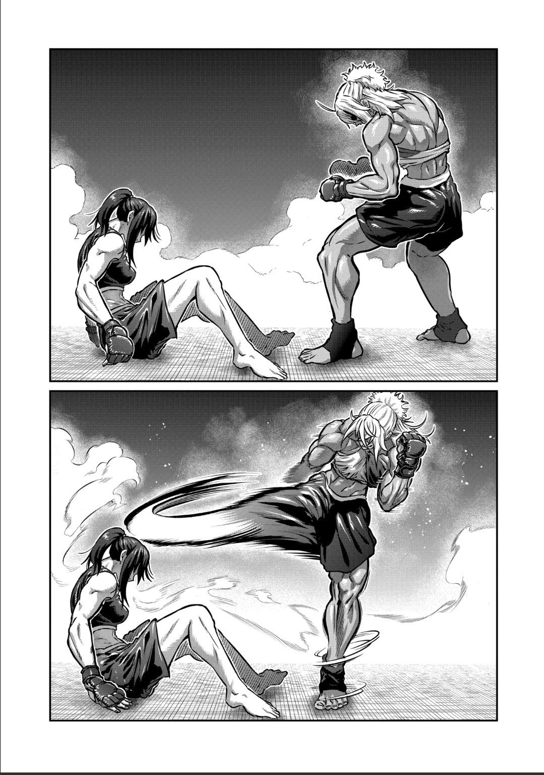 Read Star Strike it Rich Manga Online
