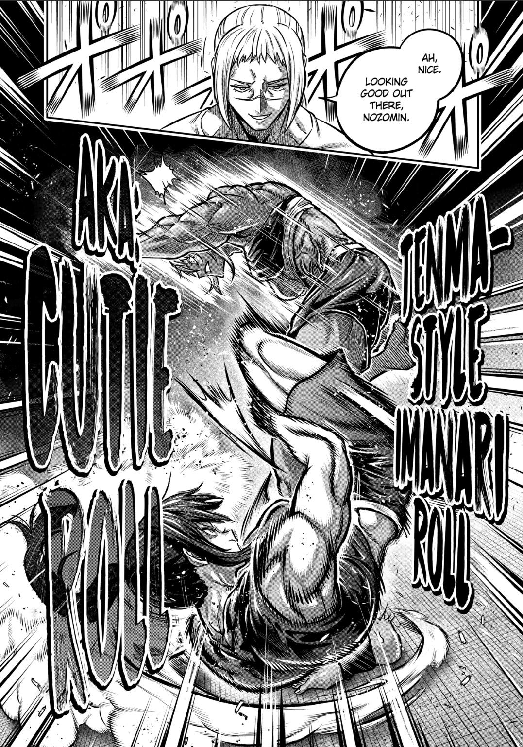 Read Star Strike it Rich Manga Online