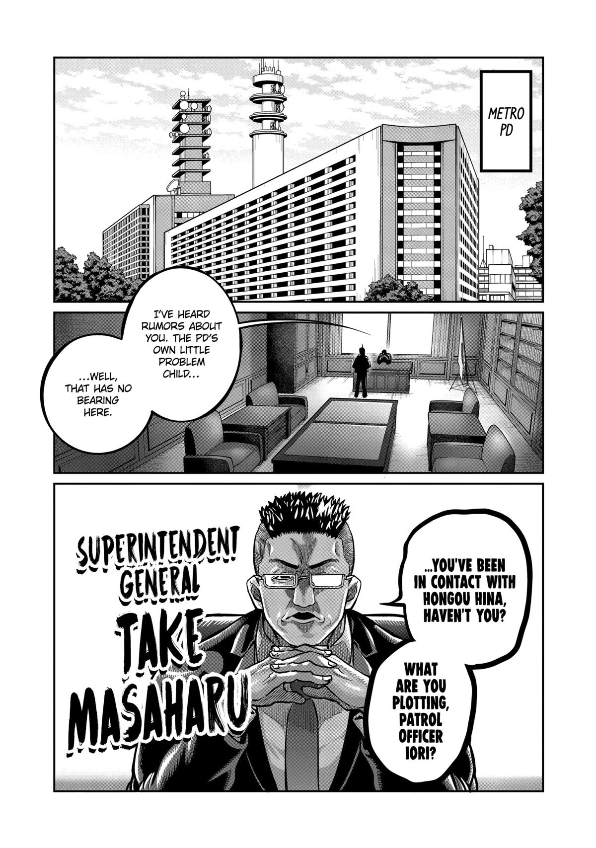 Read Star Strike it Rich Manga Online