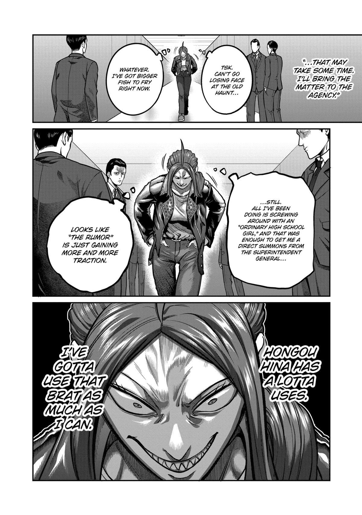Read Star Strike it Rich Manga Online