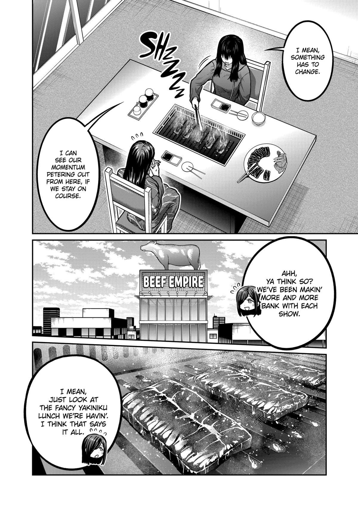 Read Star Strike it Rich Manga Online