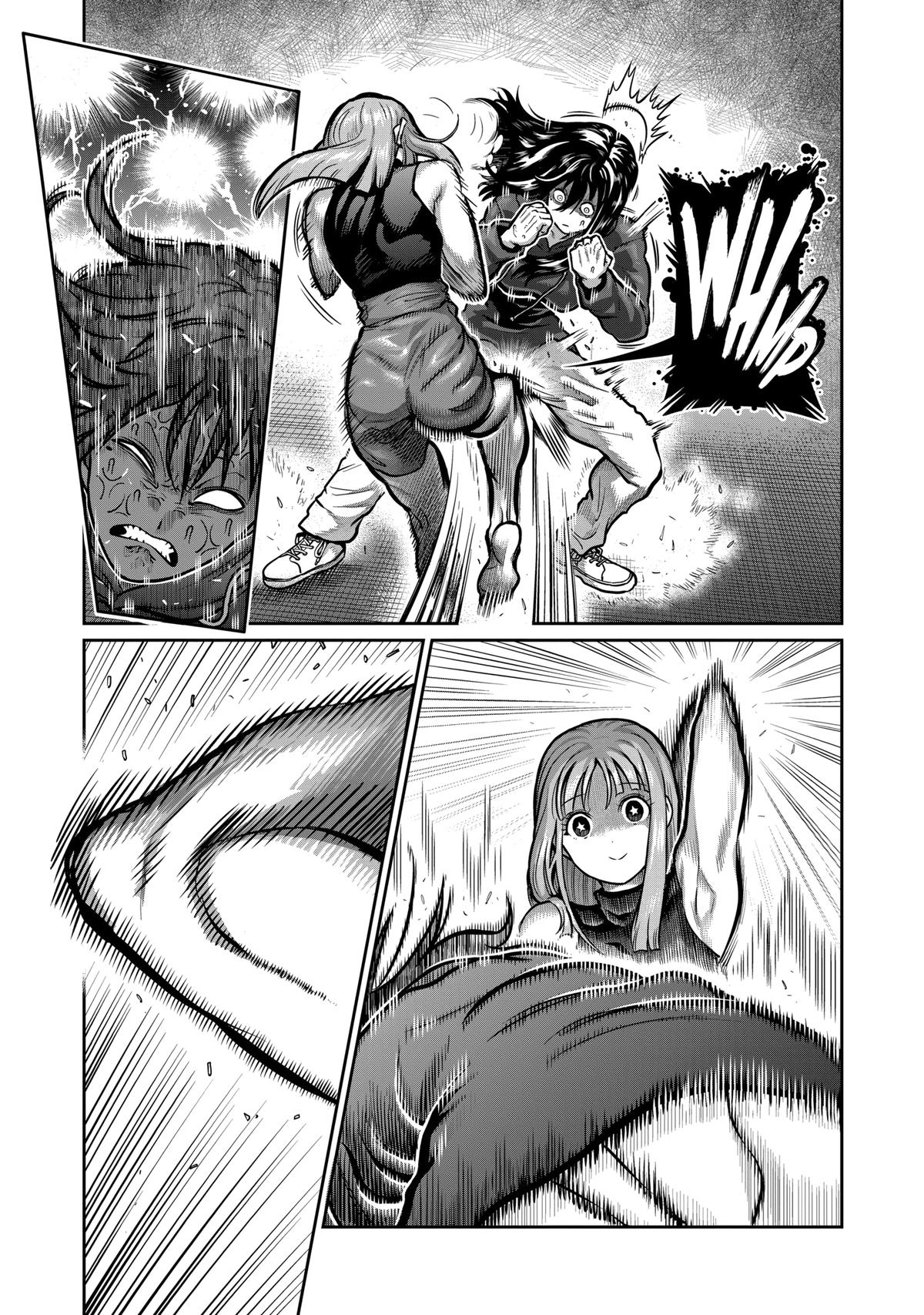 Read Star Strike it Rich Manga Online