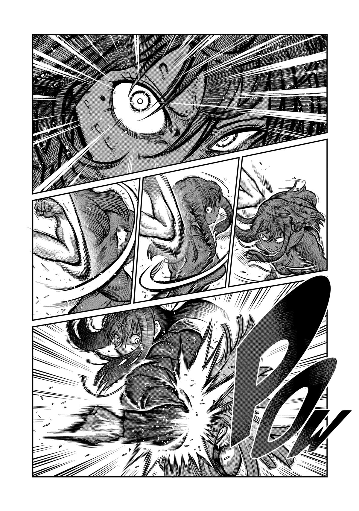 Read Star Strike it Rich Manga Online