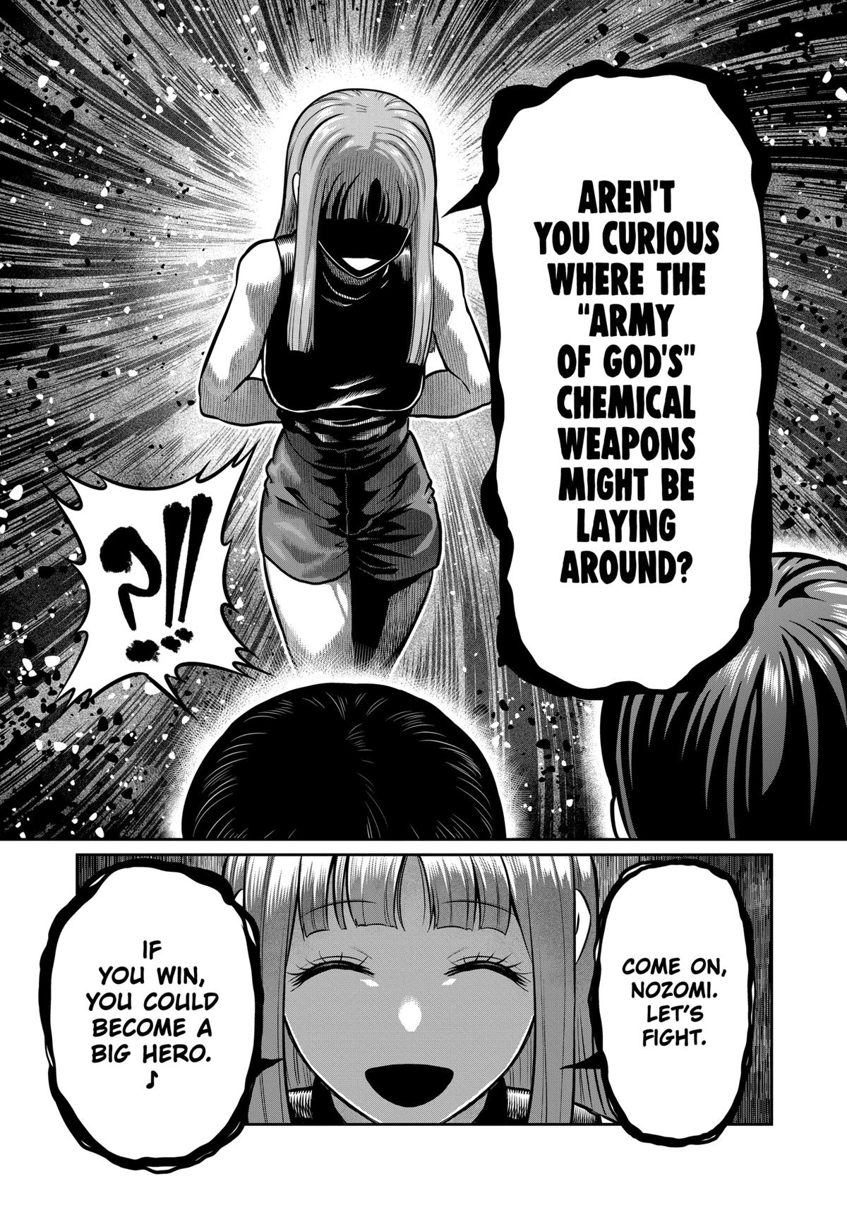 Read Star Strike it Rich Manga Online