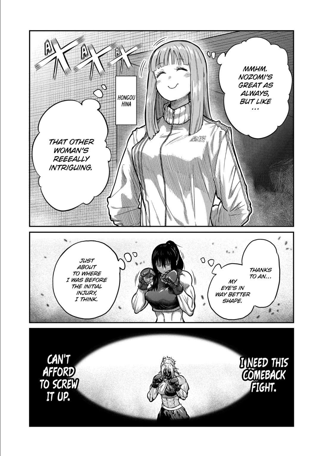 Read Star Strike it Rich Manga Online