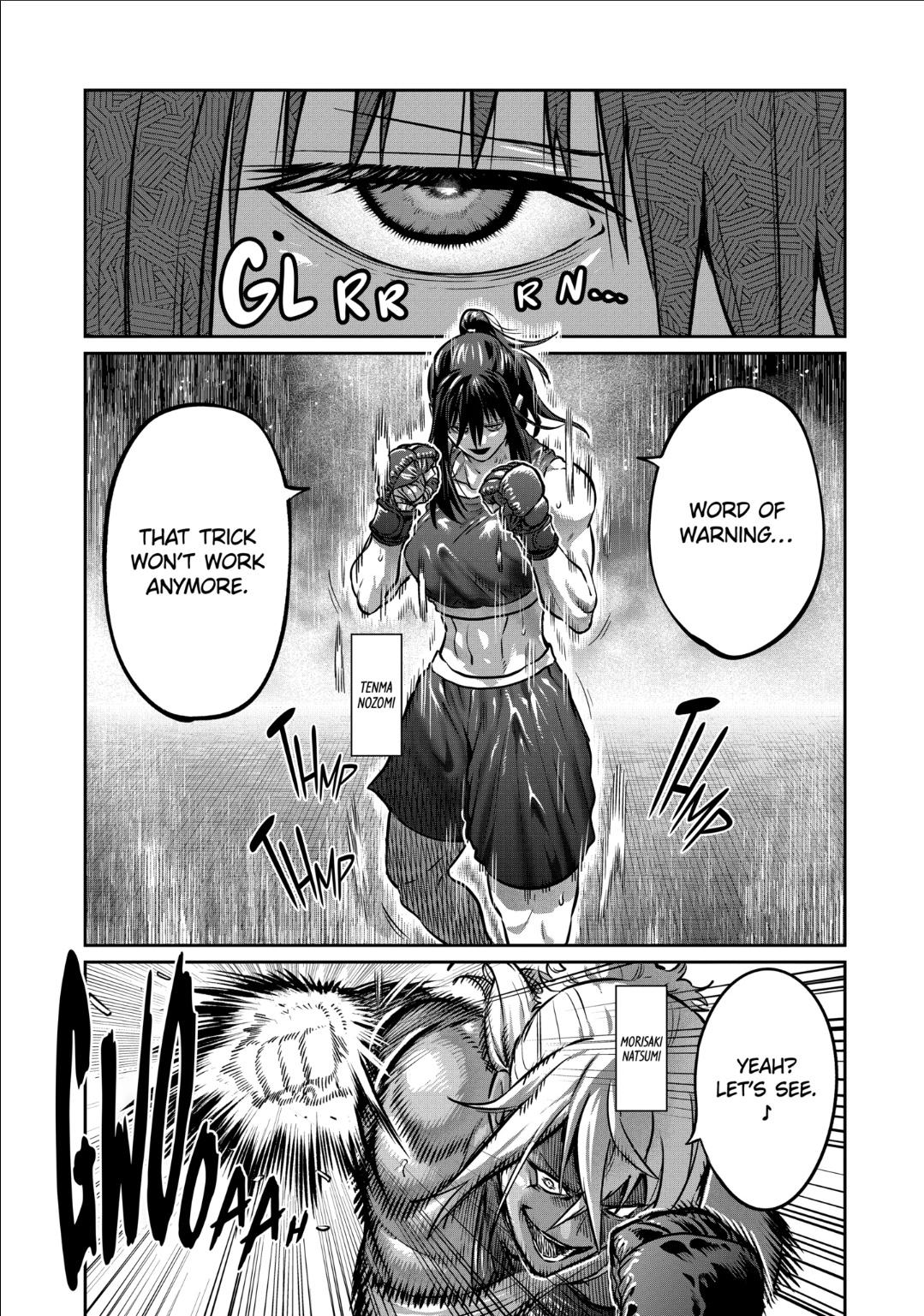 Read Star Strike it Rich Manga Online