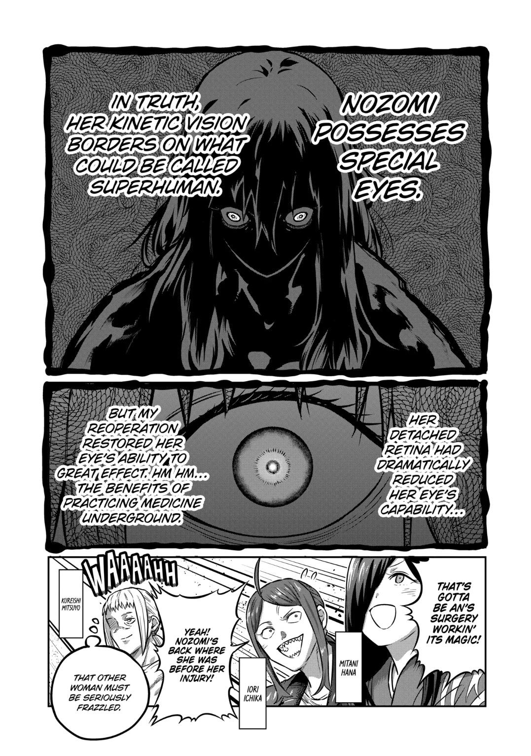 Read Star Strike it Rich Manga Online