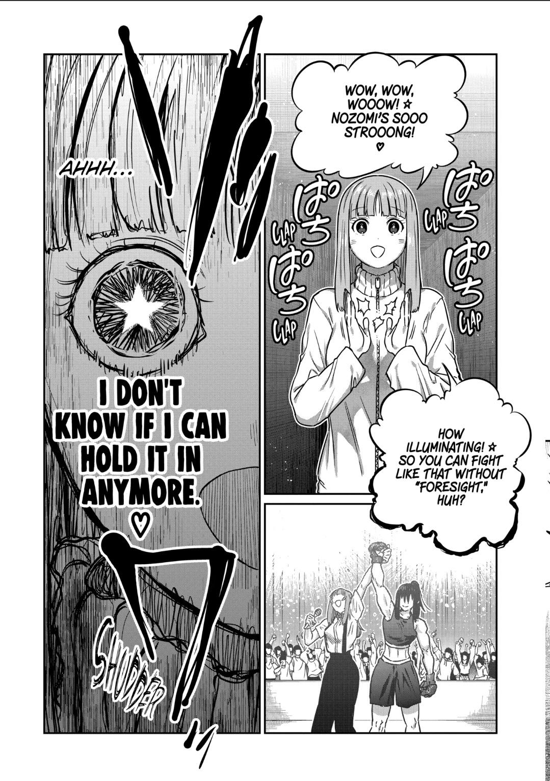 Read Star Strike it Rich Manga Online