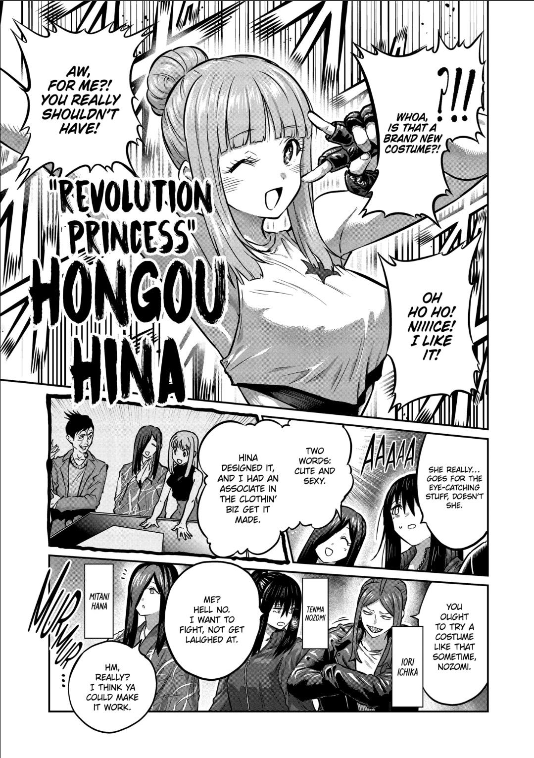 Read Star Strike it Rich Manga Online
