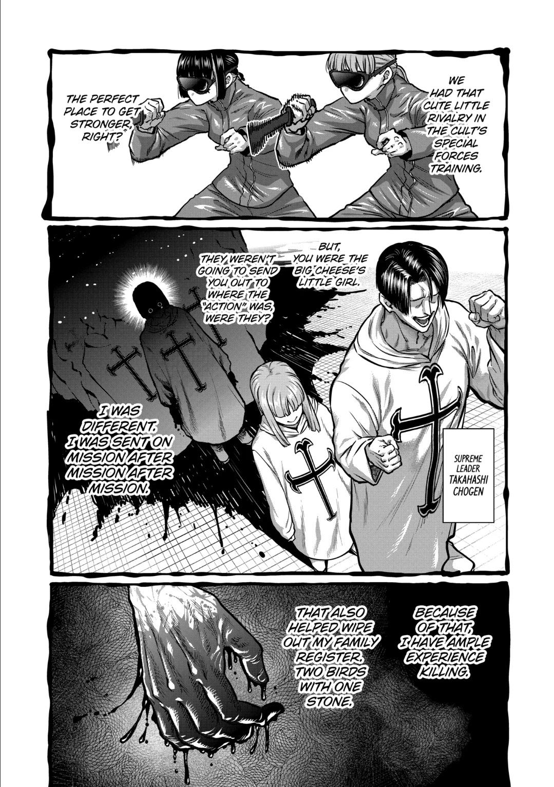 Read Star Strike it Rich Manga Online