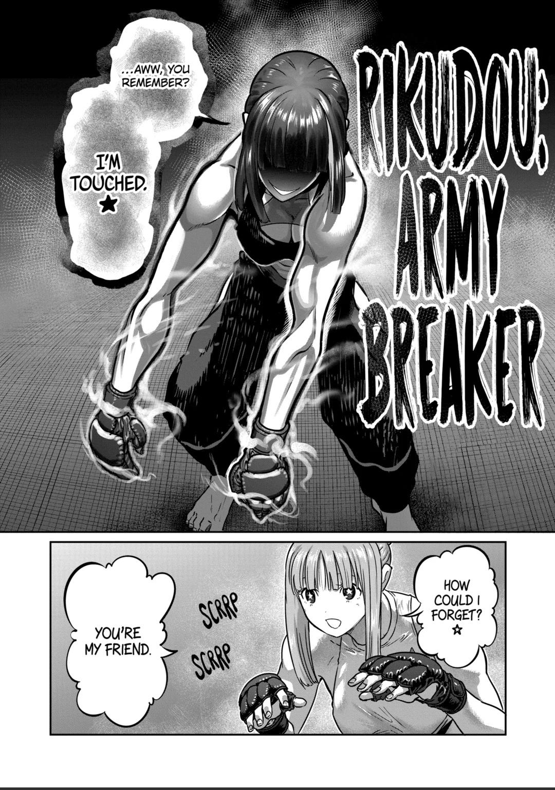 Read Star Strike it Rich Manga Online