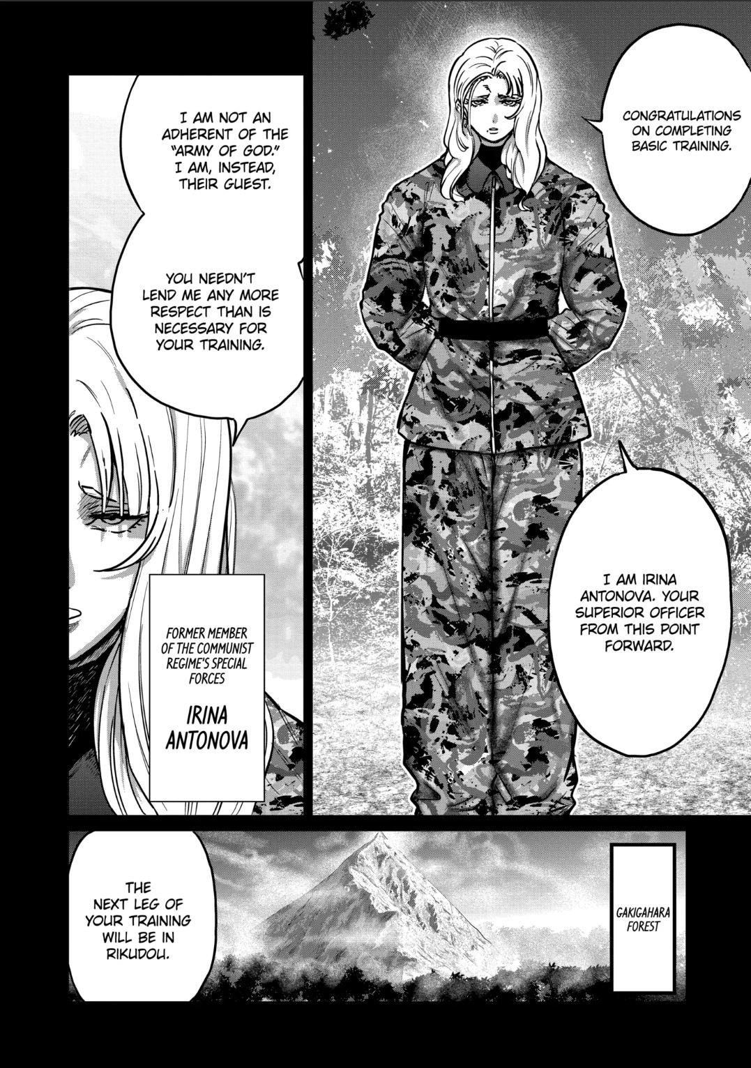 Read Star Strike it Rich Manga Online