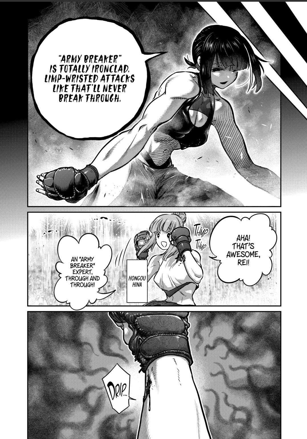 Read Star Strike it Rich Manga Online