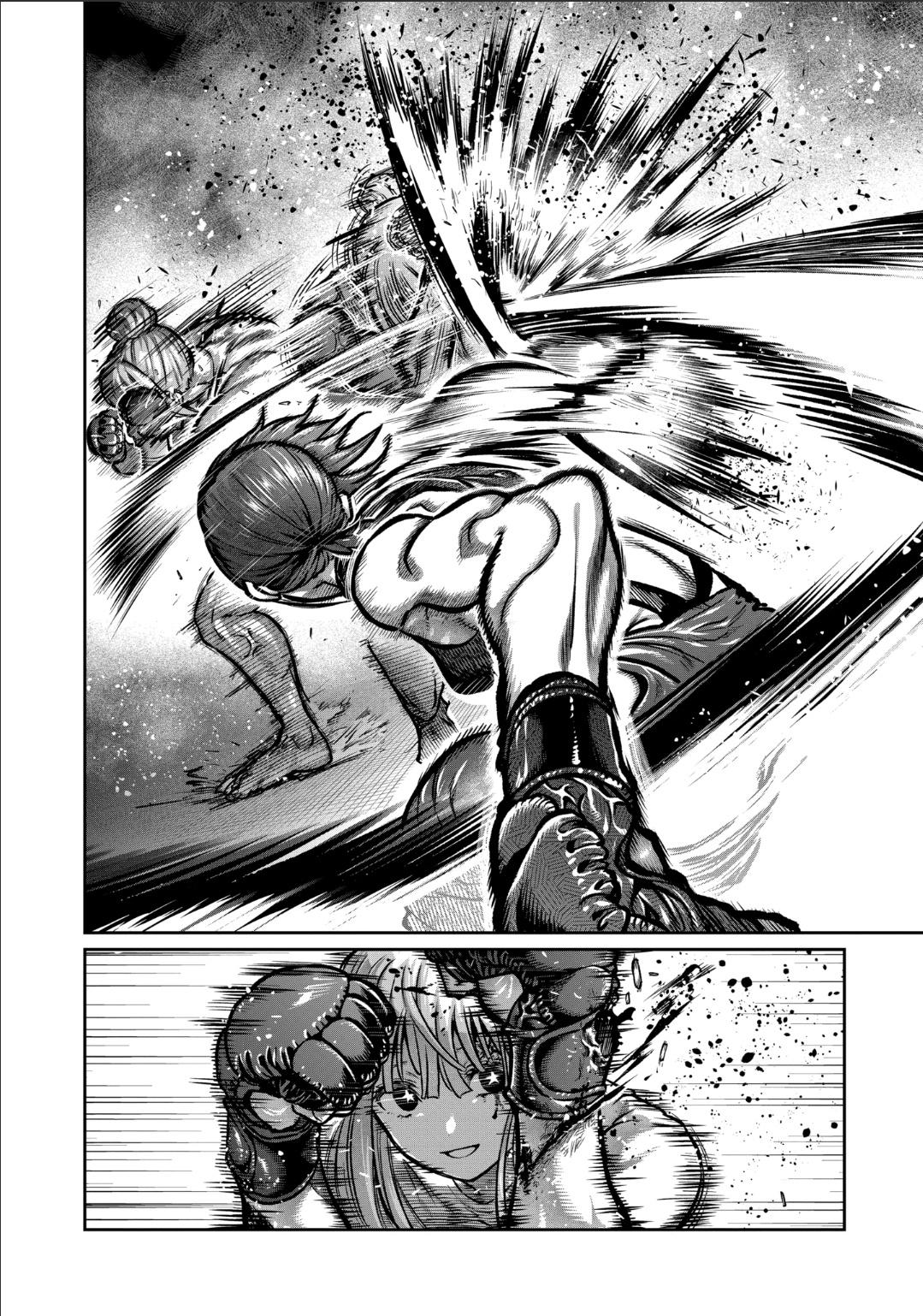 Read Star Strike it Rich Manga Online