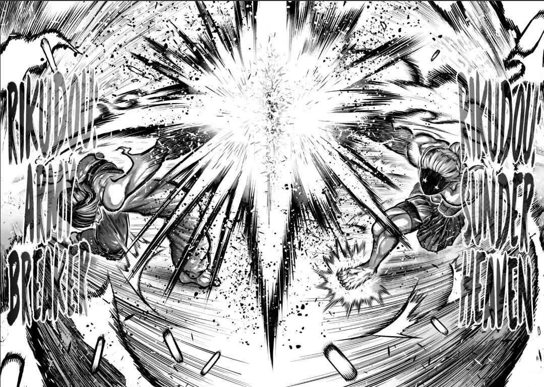 Read Star Strike it Rich Manga Online