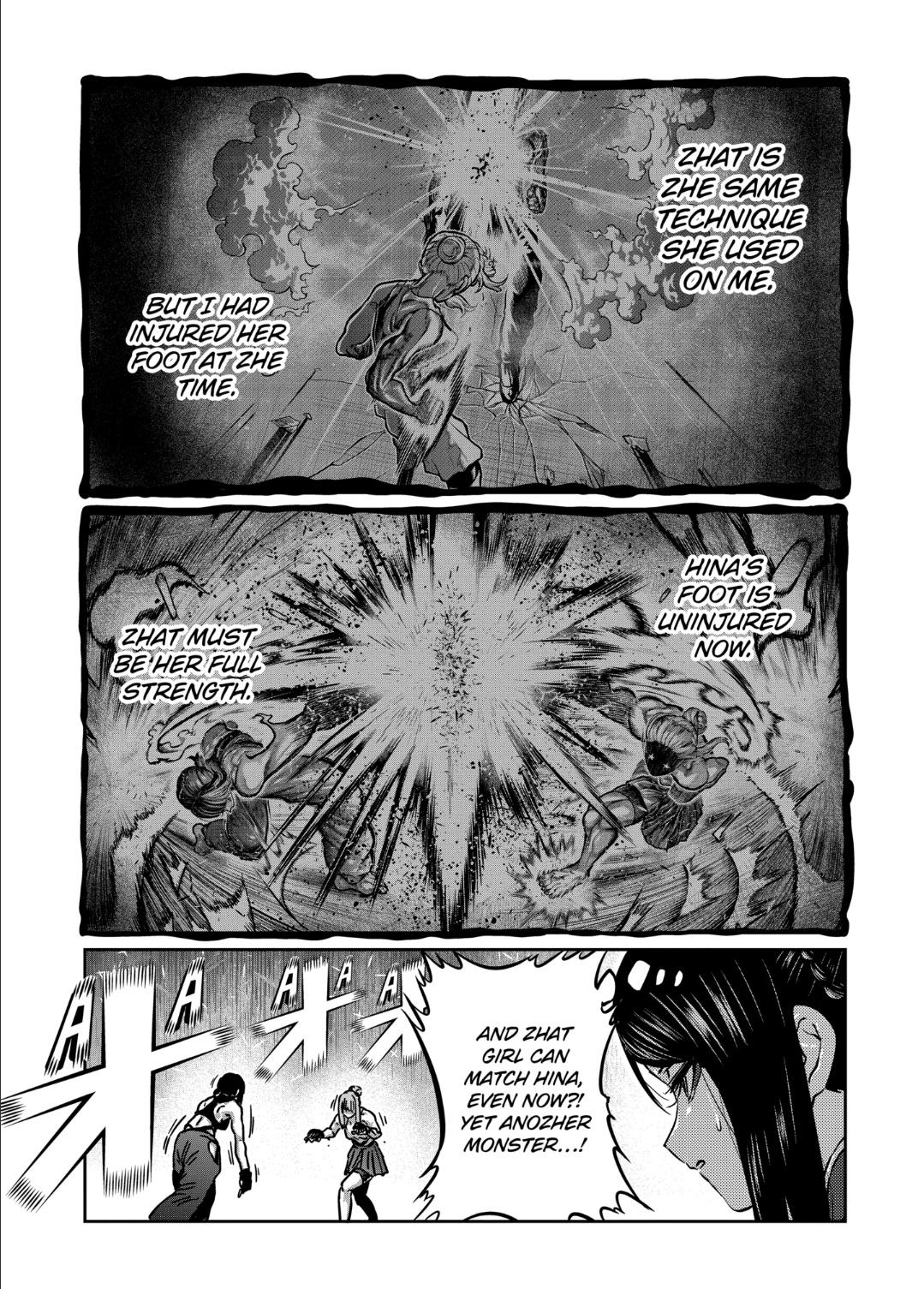 Read Star Strike it Rich Manga Online