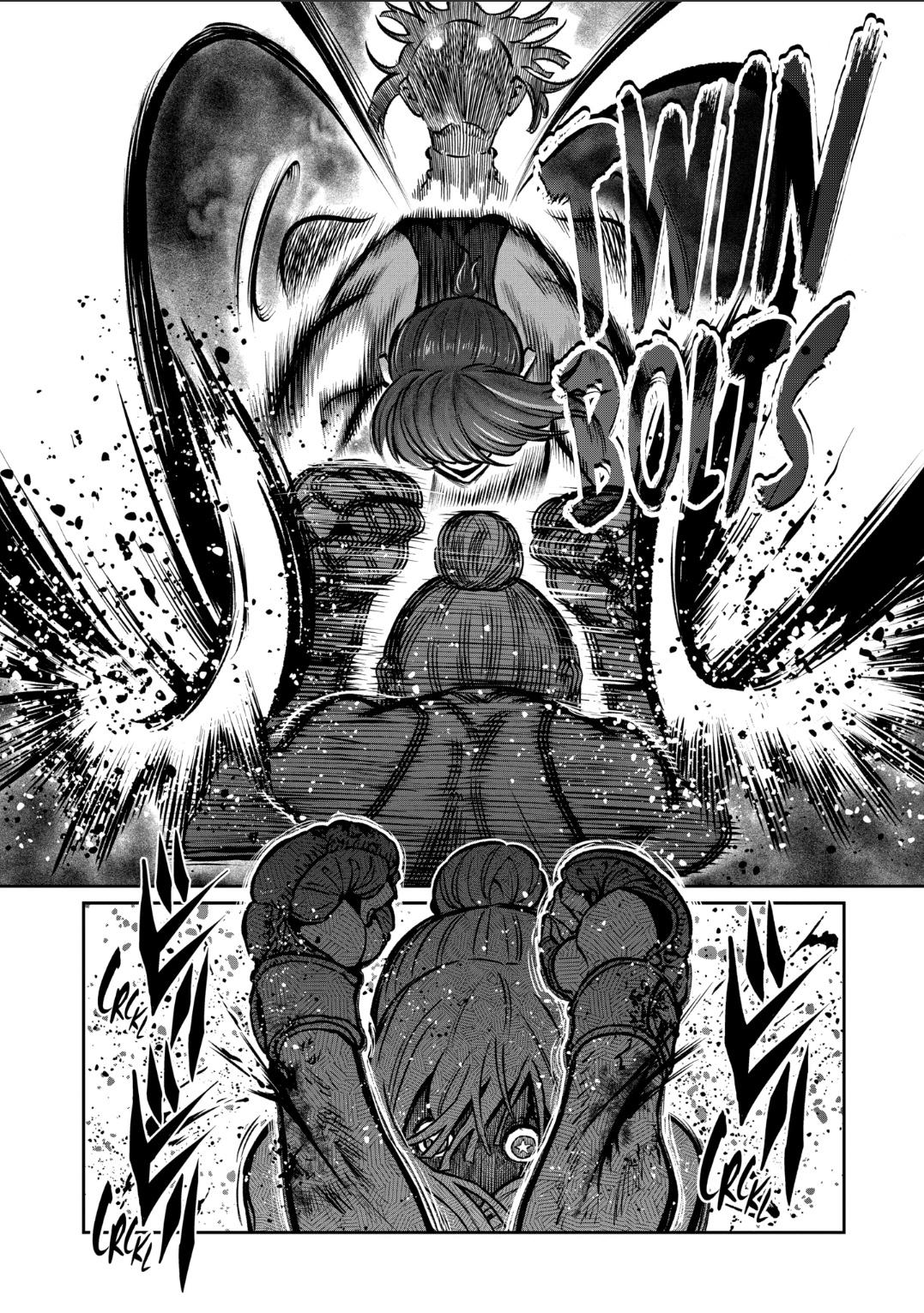 Read Star Strike it Rich Manga Online