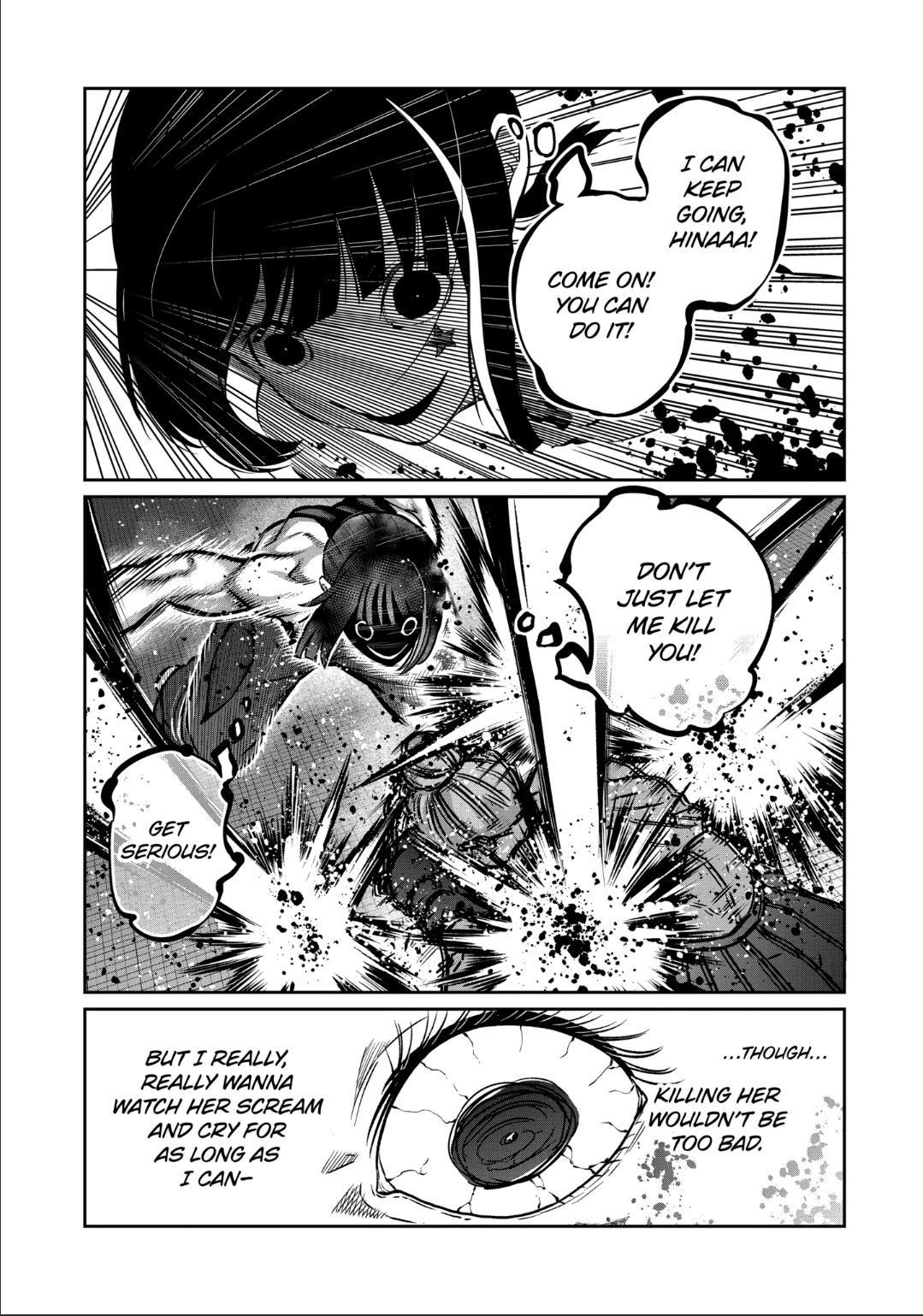 Read Star Strike it Rich Manga Online