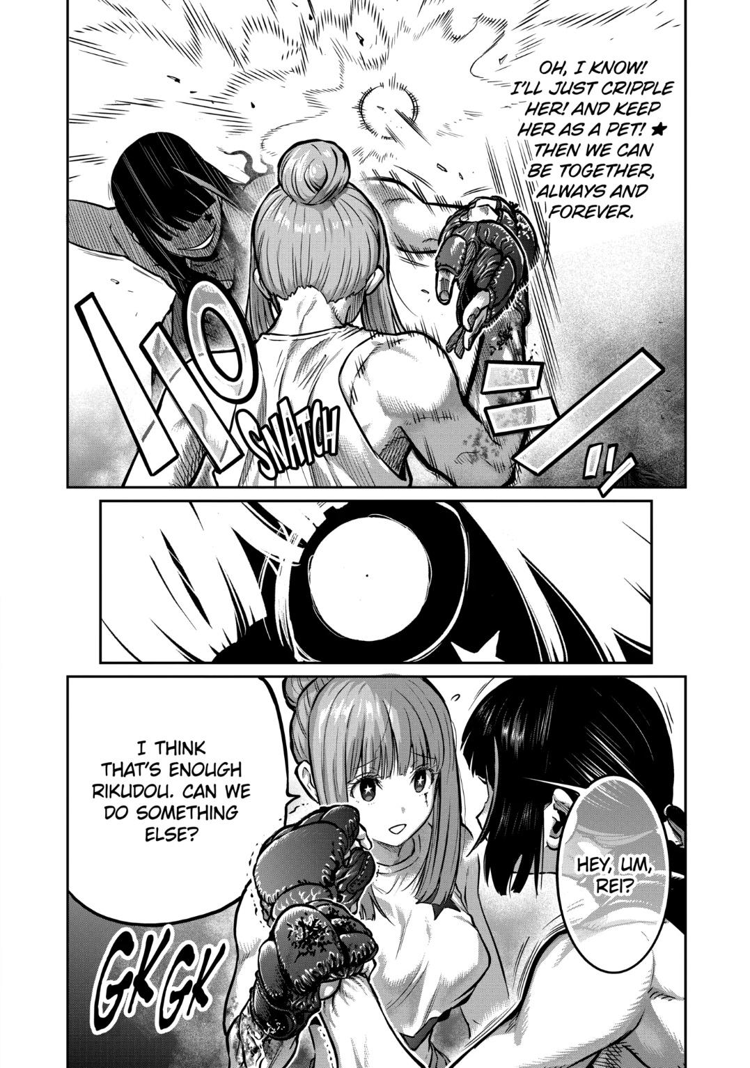Read Star Strike it Rich Manga Online