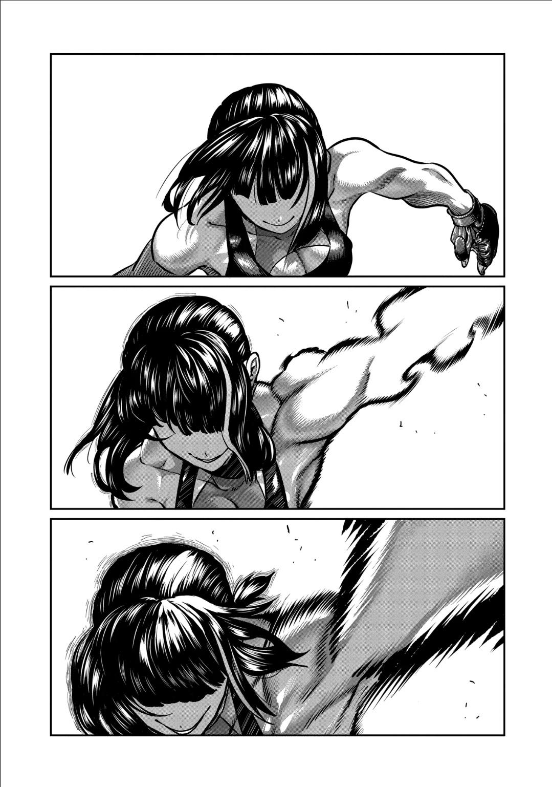 Read Star Strike it Rich Manga Online
