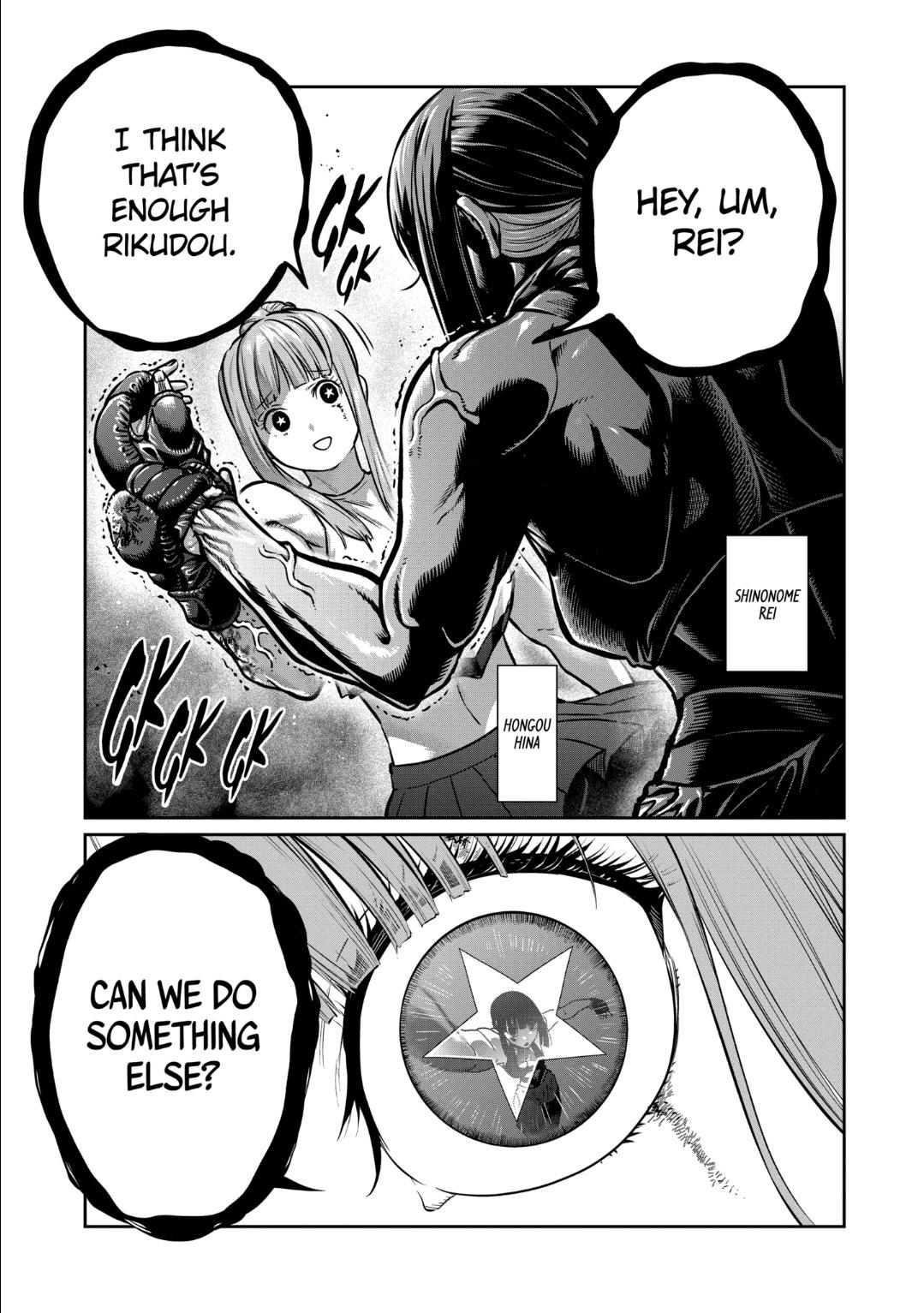 Read Star Strike it Rich Manga Online