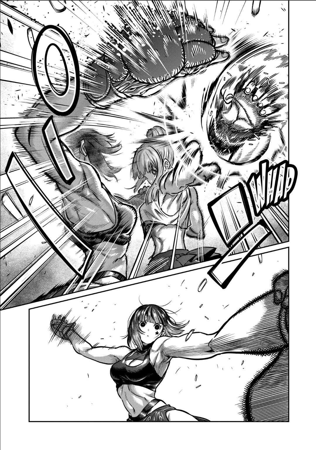 Read Star Strike it Rich Manga Online