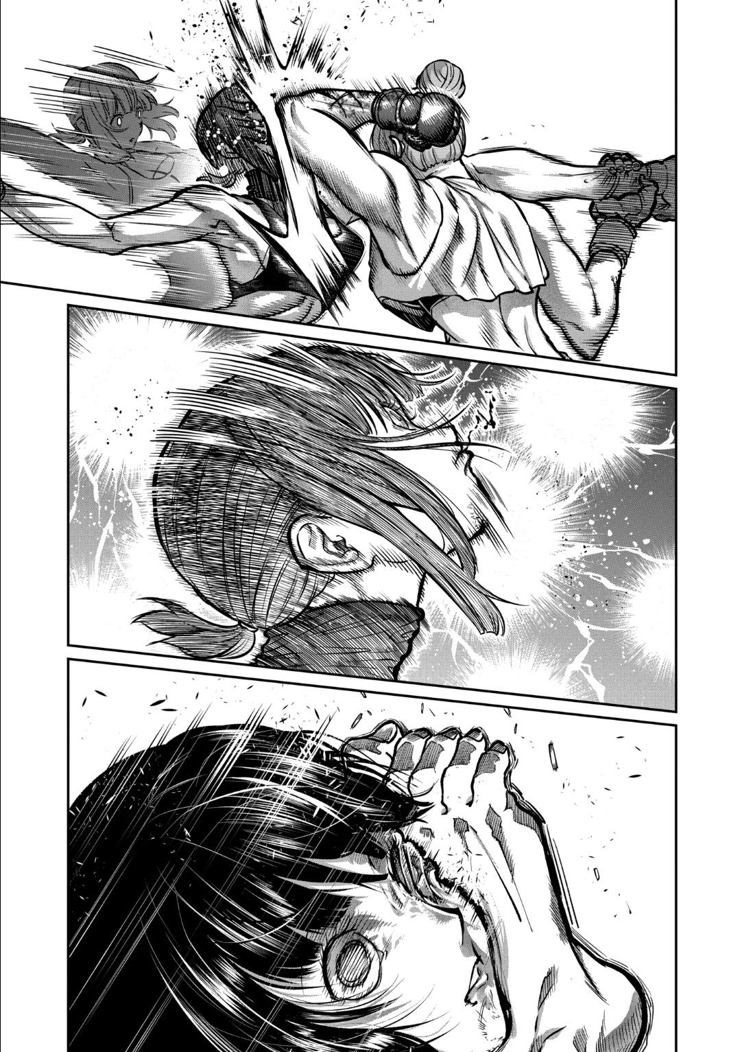 Read Star Strike it Rich Manga Online