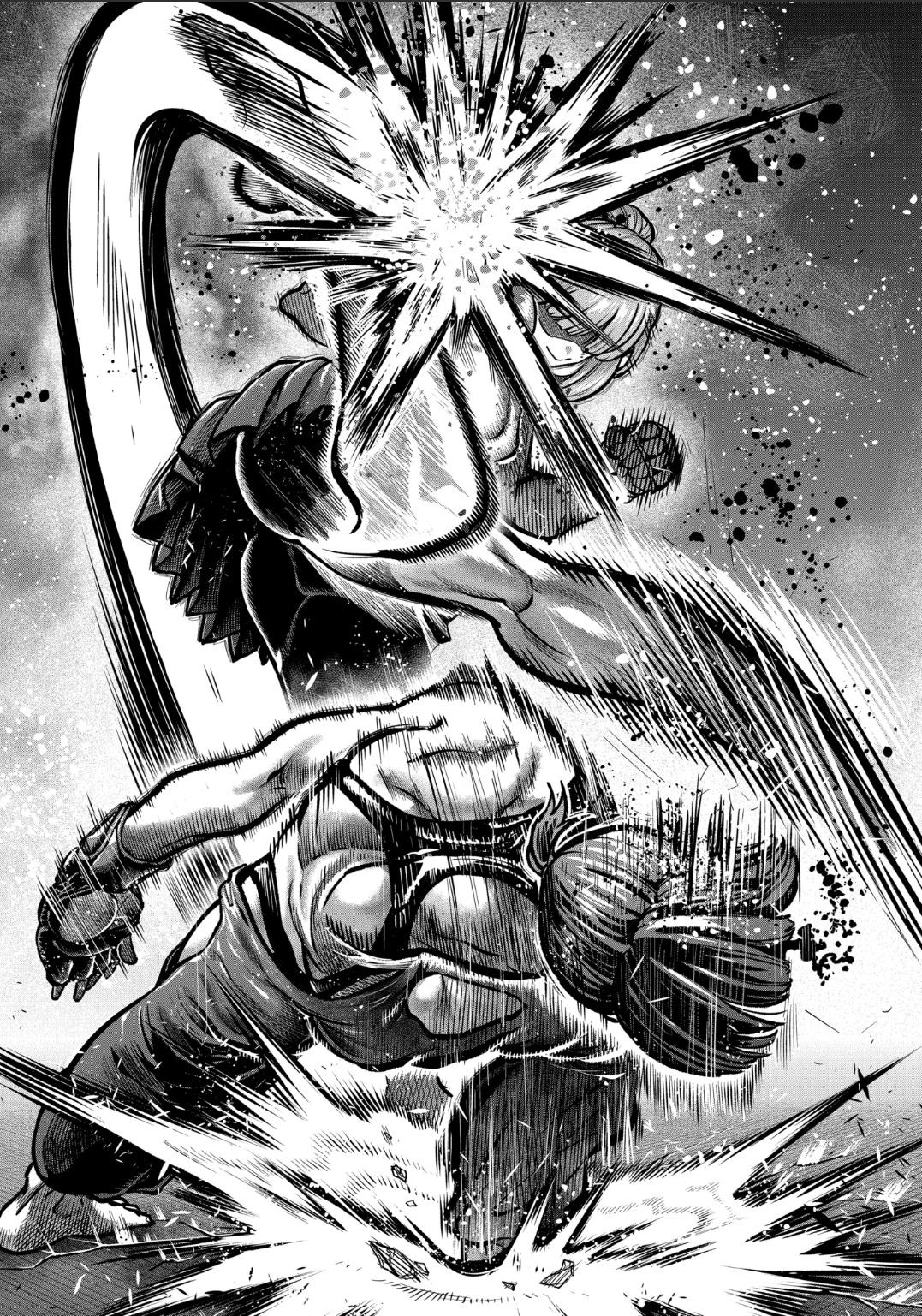 Read Star Strike it Rich Manga Online