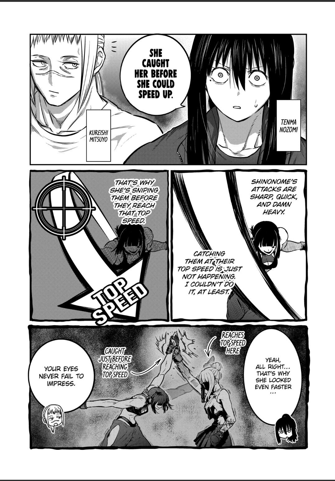 Read Star Strike it Rich Manga Online
