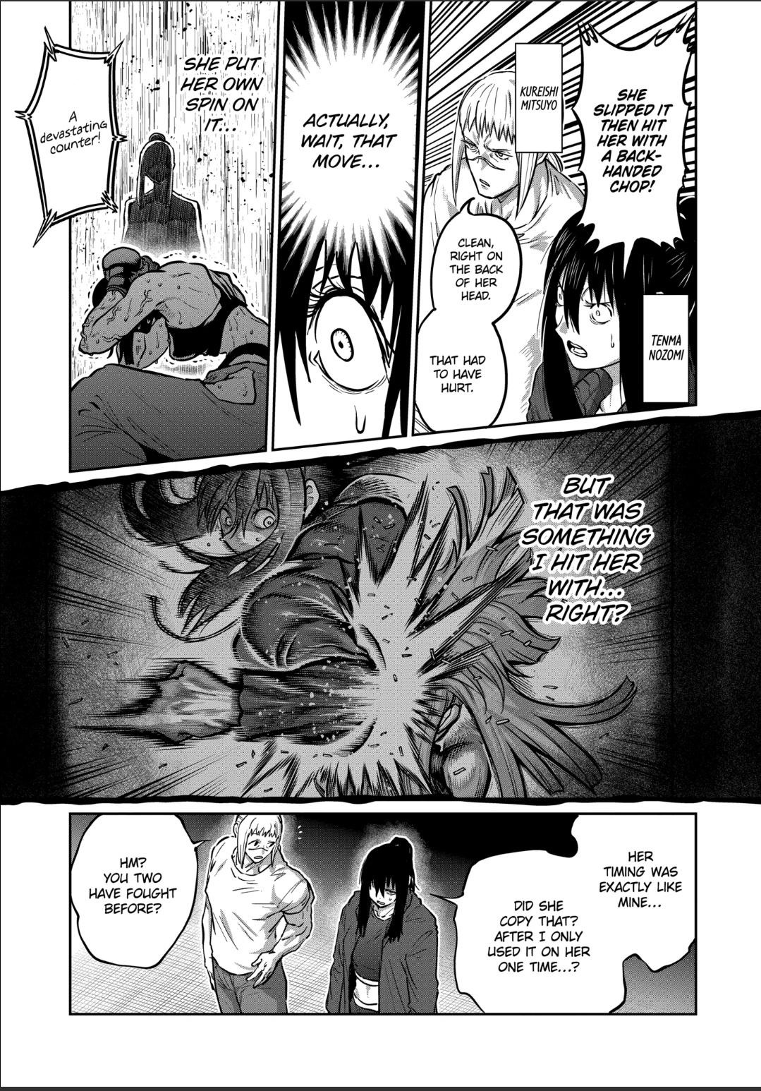 Read Star Strike it Rich Manga Online