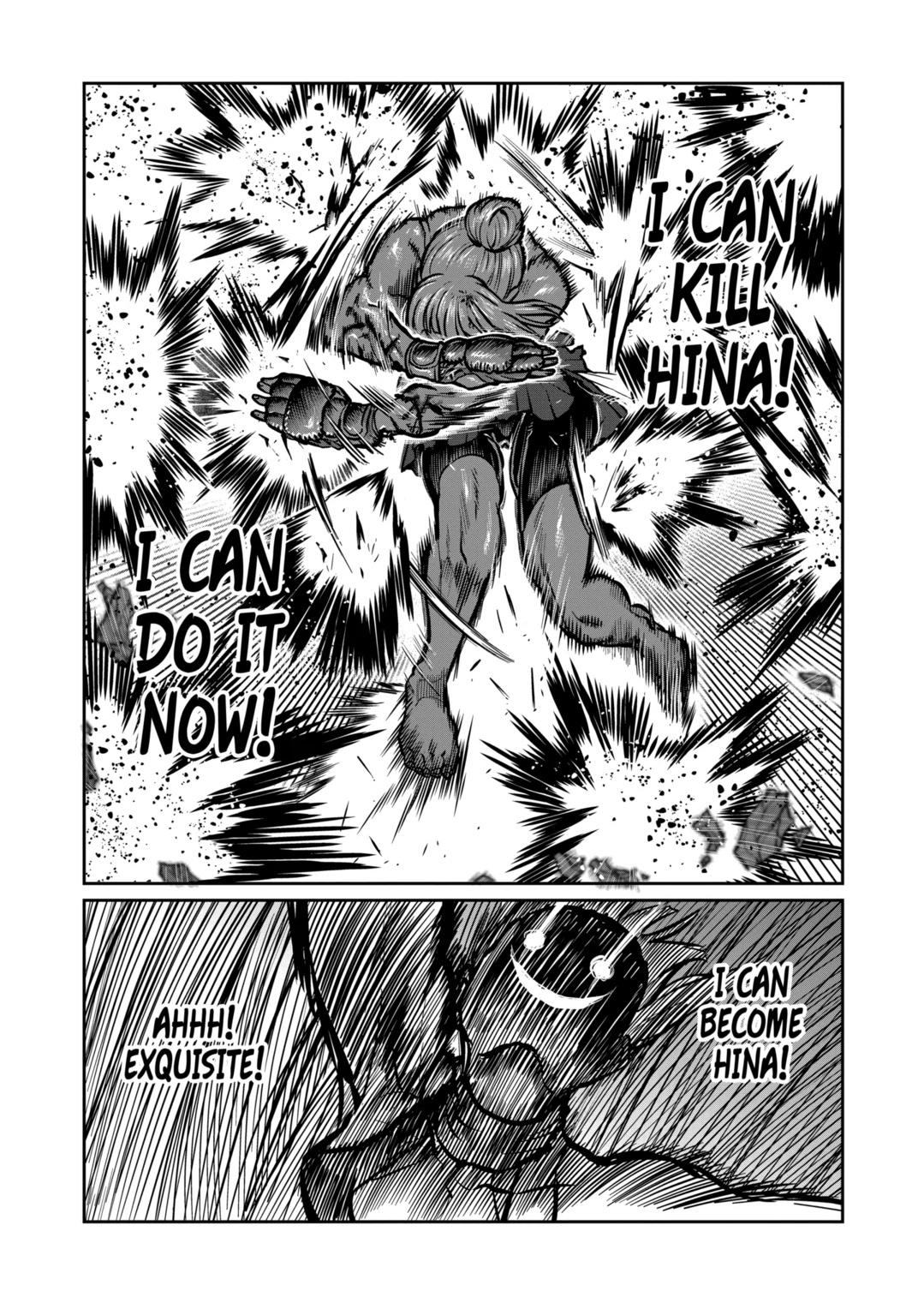 Read Star Strike it Rich Manga Online