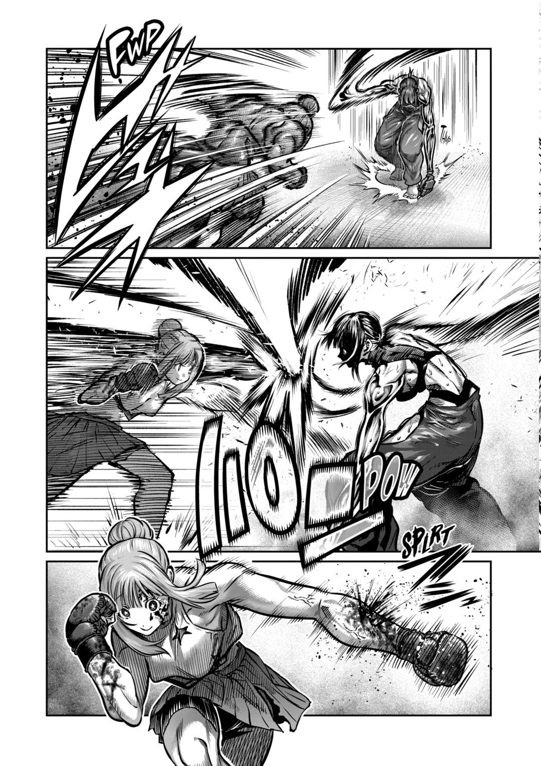 Read Star Strike it Rich Manga Online