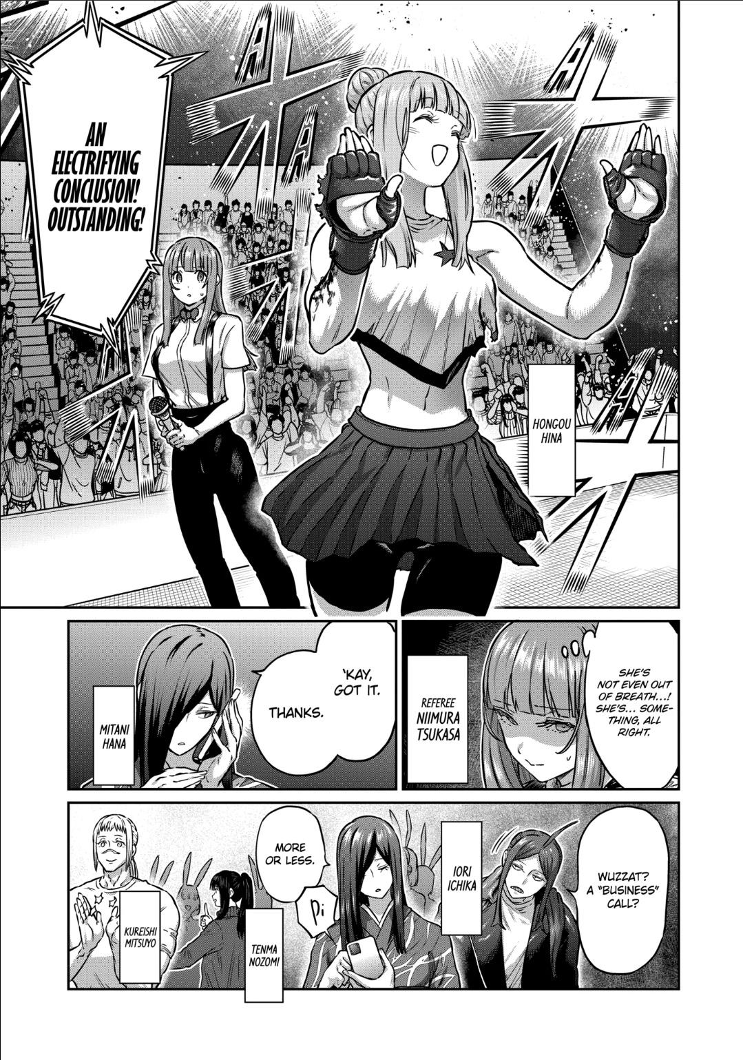 Read Star Strike it Rich Manga Online