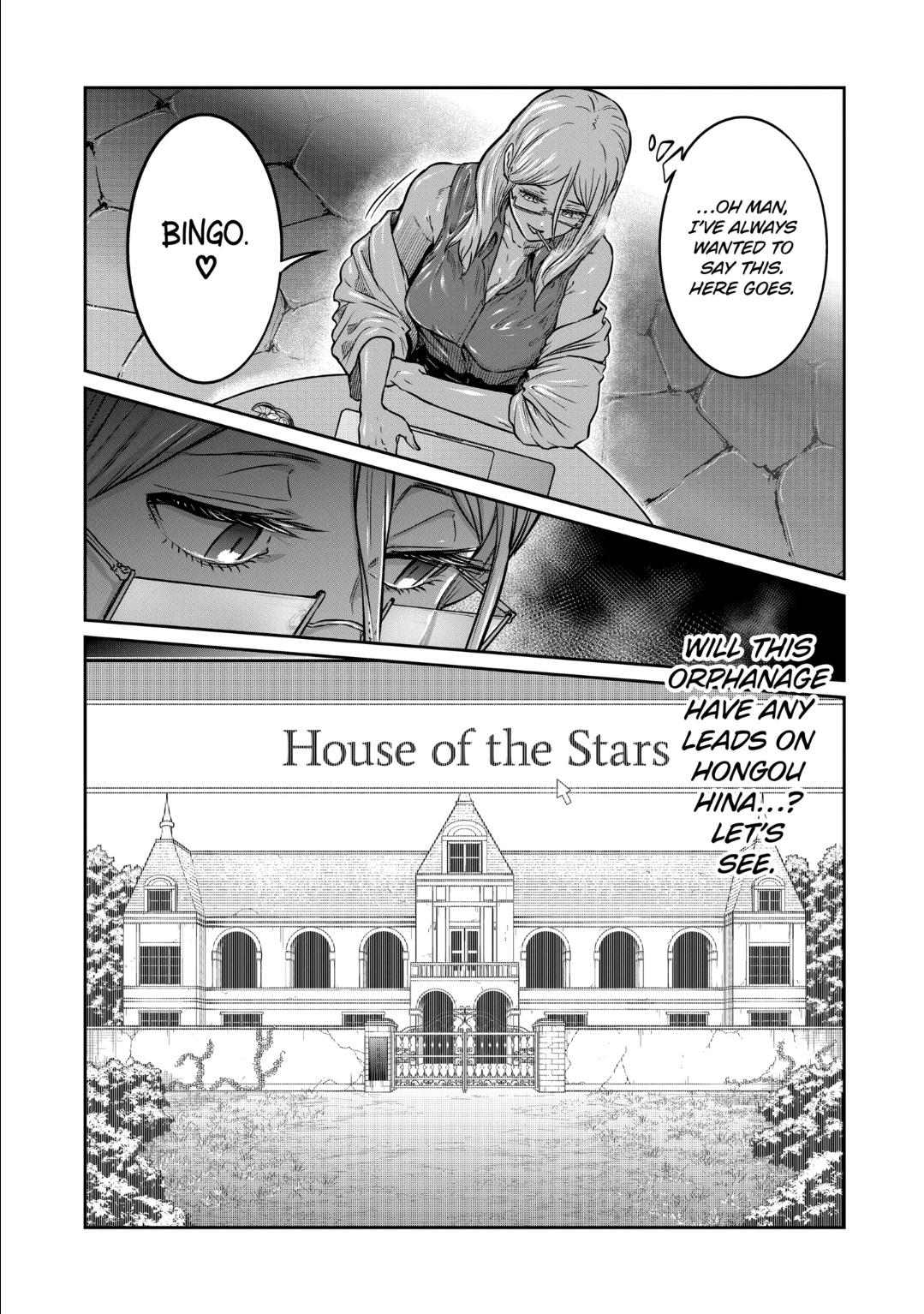 Read Star Strike it Rich Manga Online