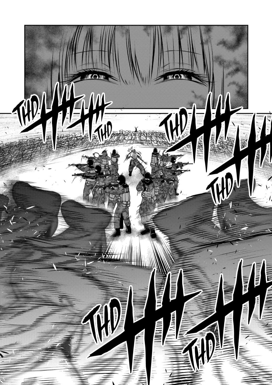 Read Star Strike it Rich Manga Online