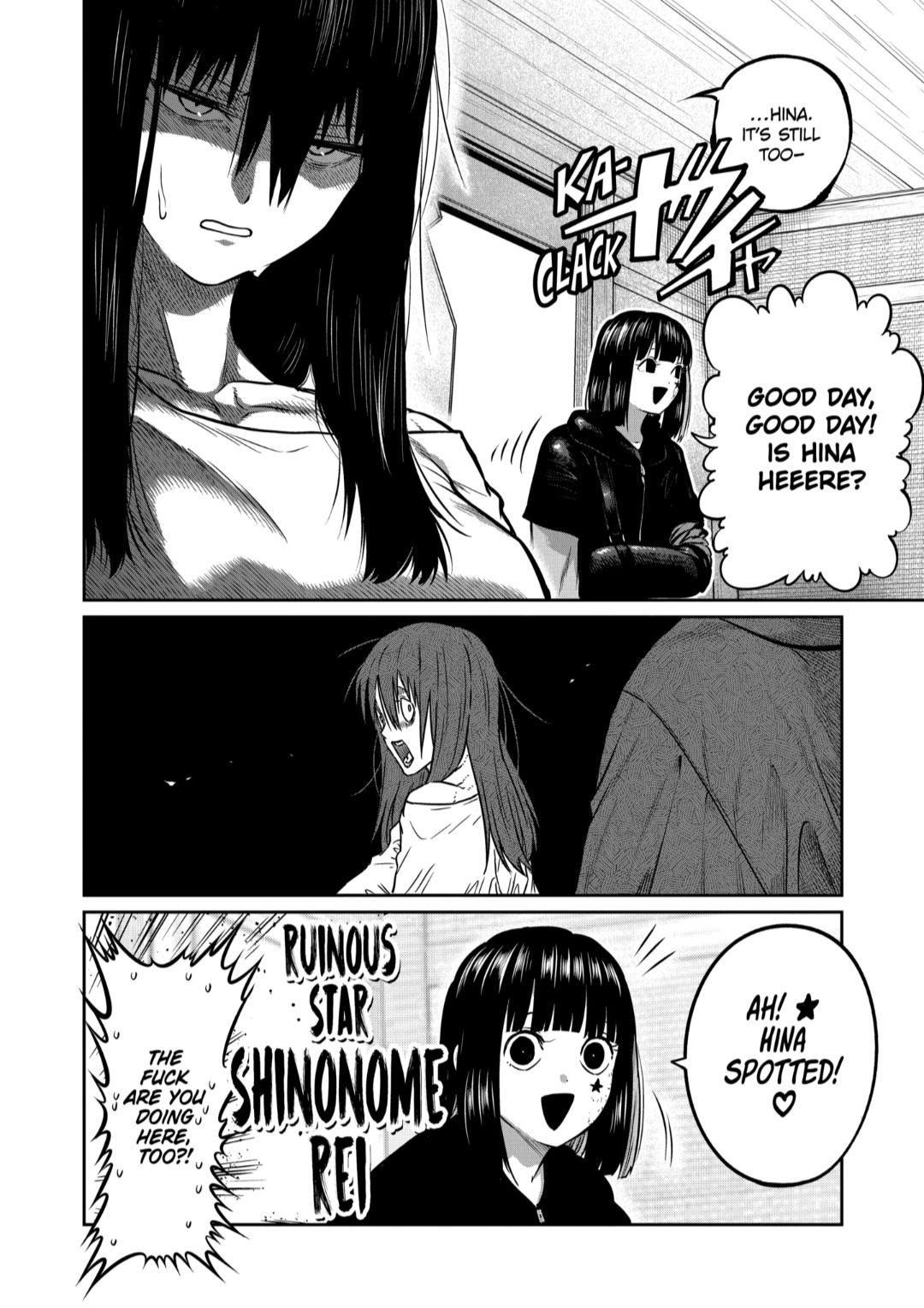 Read Star Strike it Rich Manga Online
