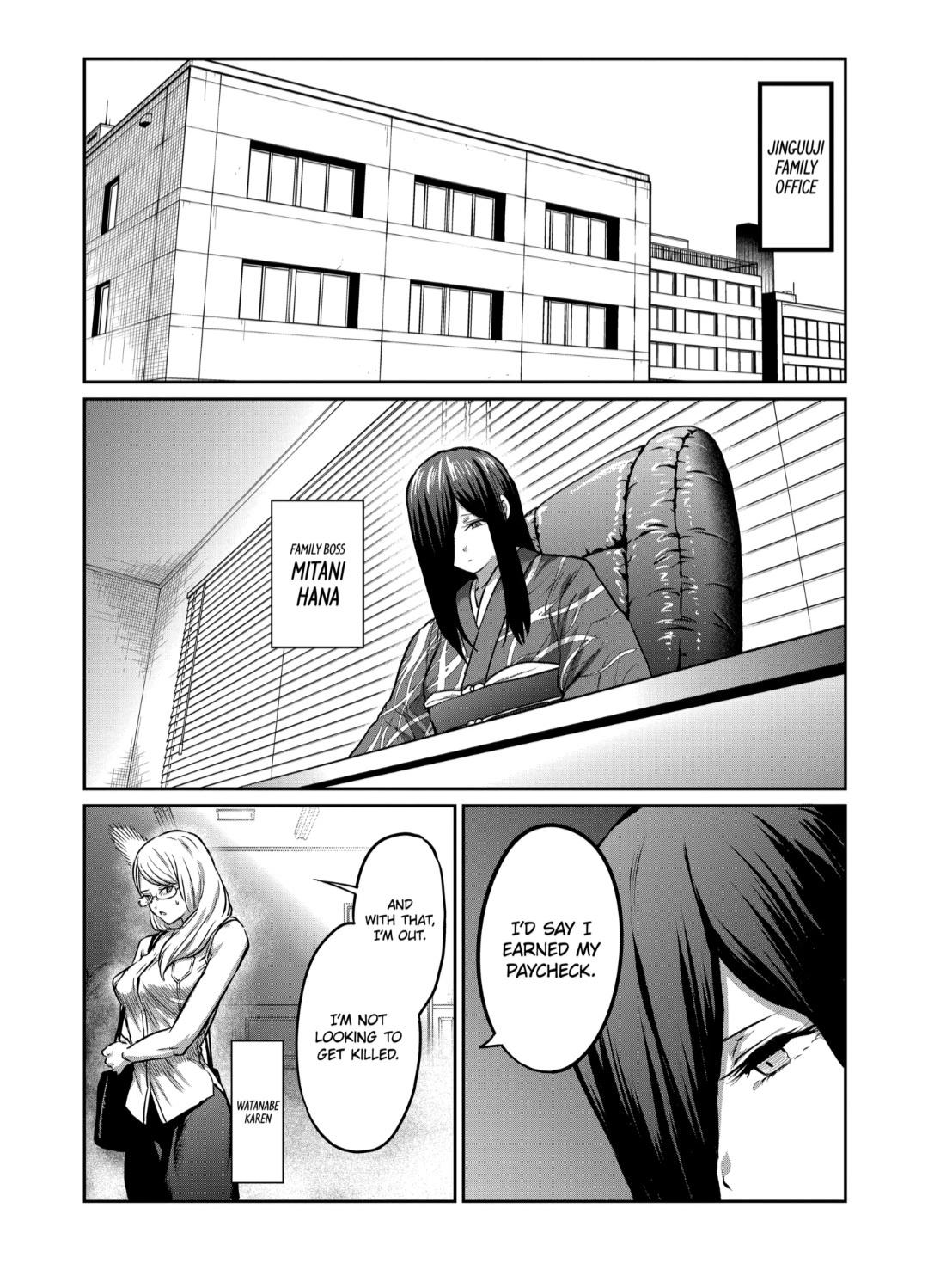 Read Star Strike it Rich Manga Online