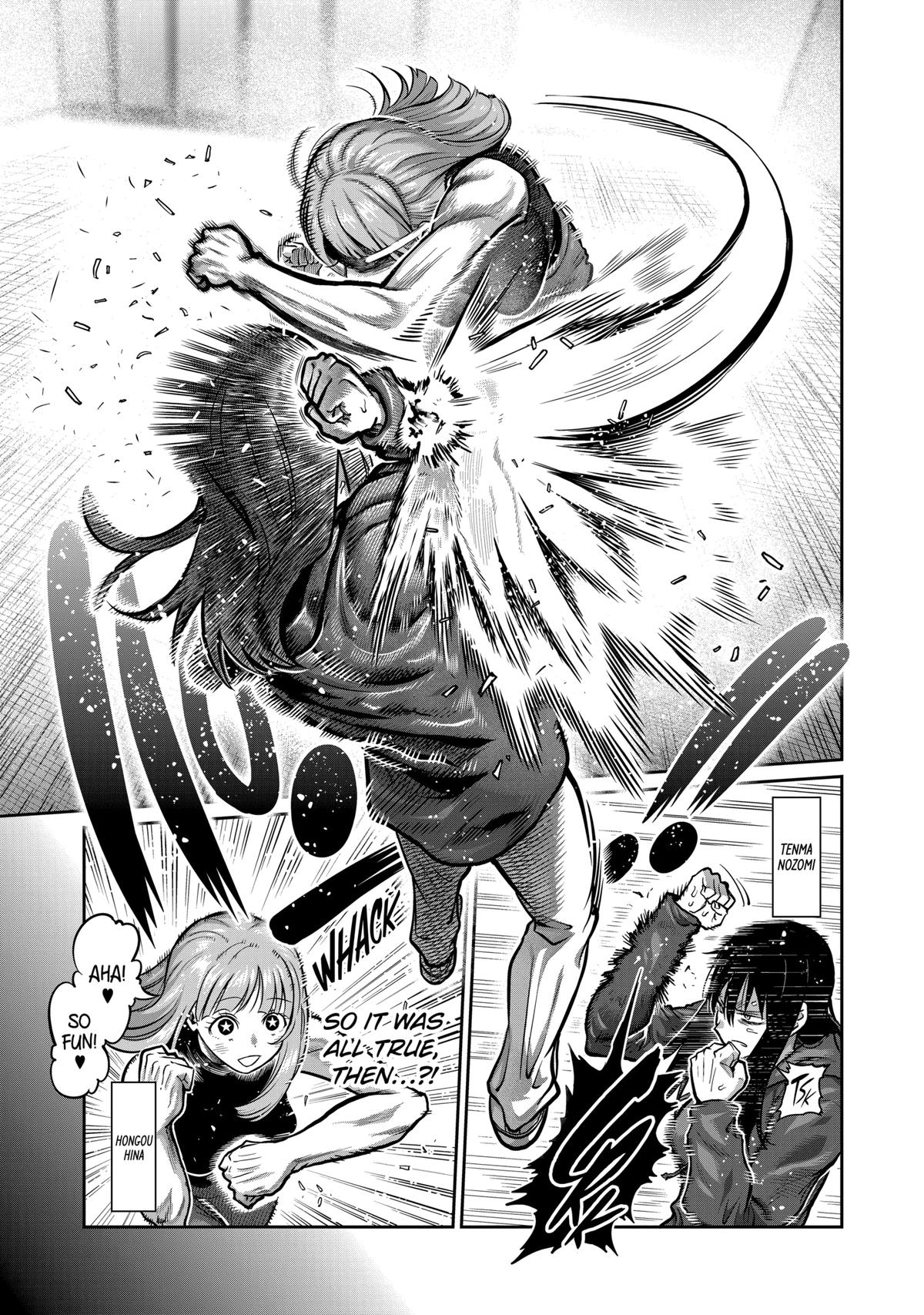 Read Star Strike it Rich Manga Online