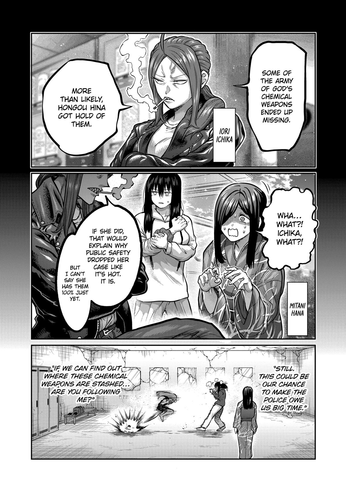 Read Star Strike it Rich Manga Online