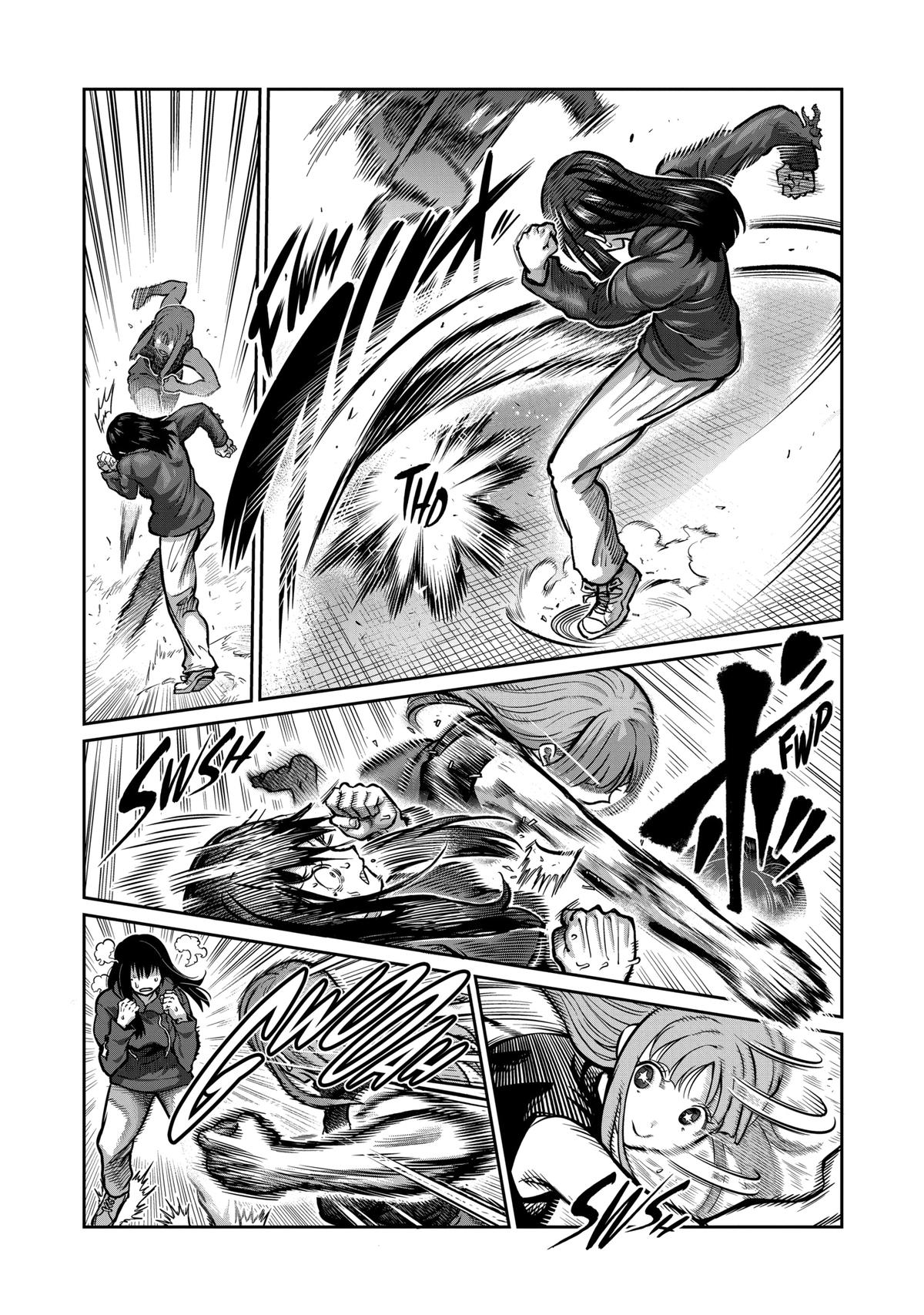 Read Star Strike it Rich Manga Online