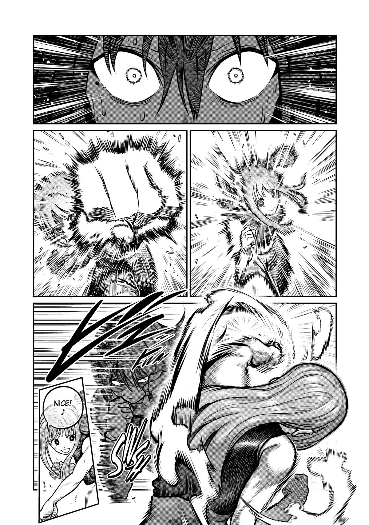 Read Star Strike it Rich Manga Online