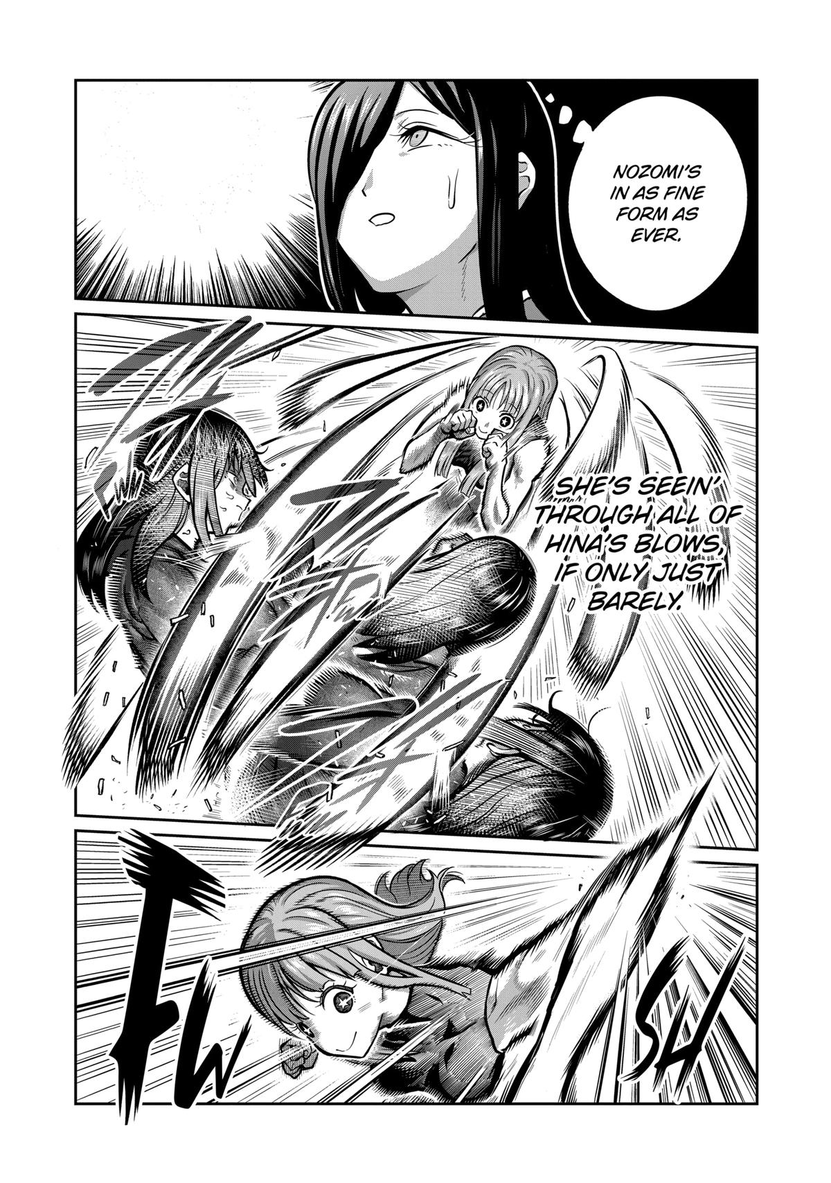 Read Star Strike it Rich Manga Online