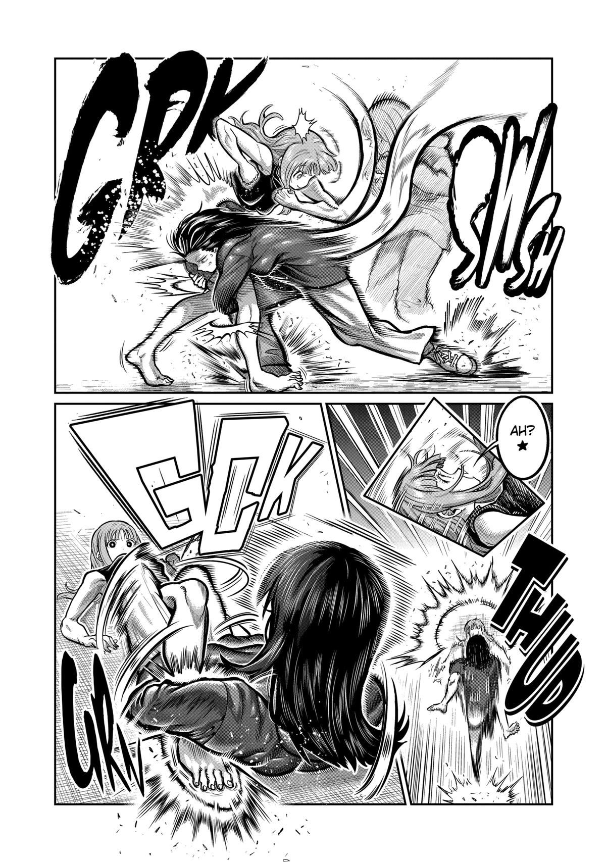 Read Star Strike it Rich Manga Online