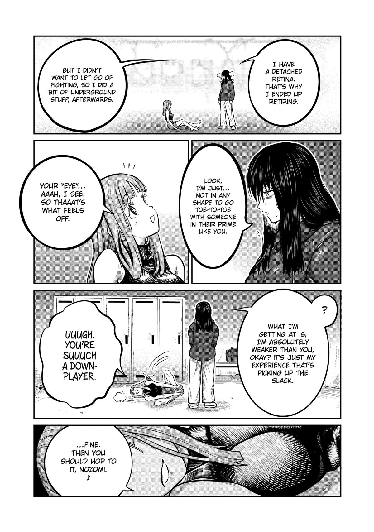 Read Star Strike it Rich Manga Online