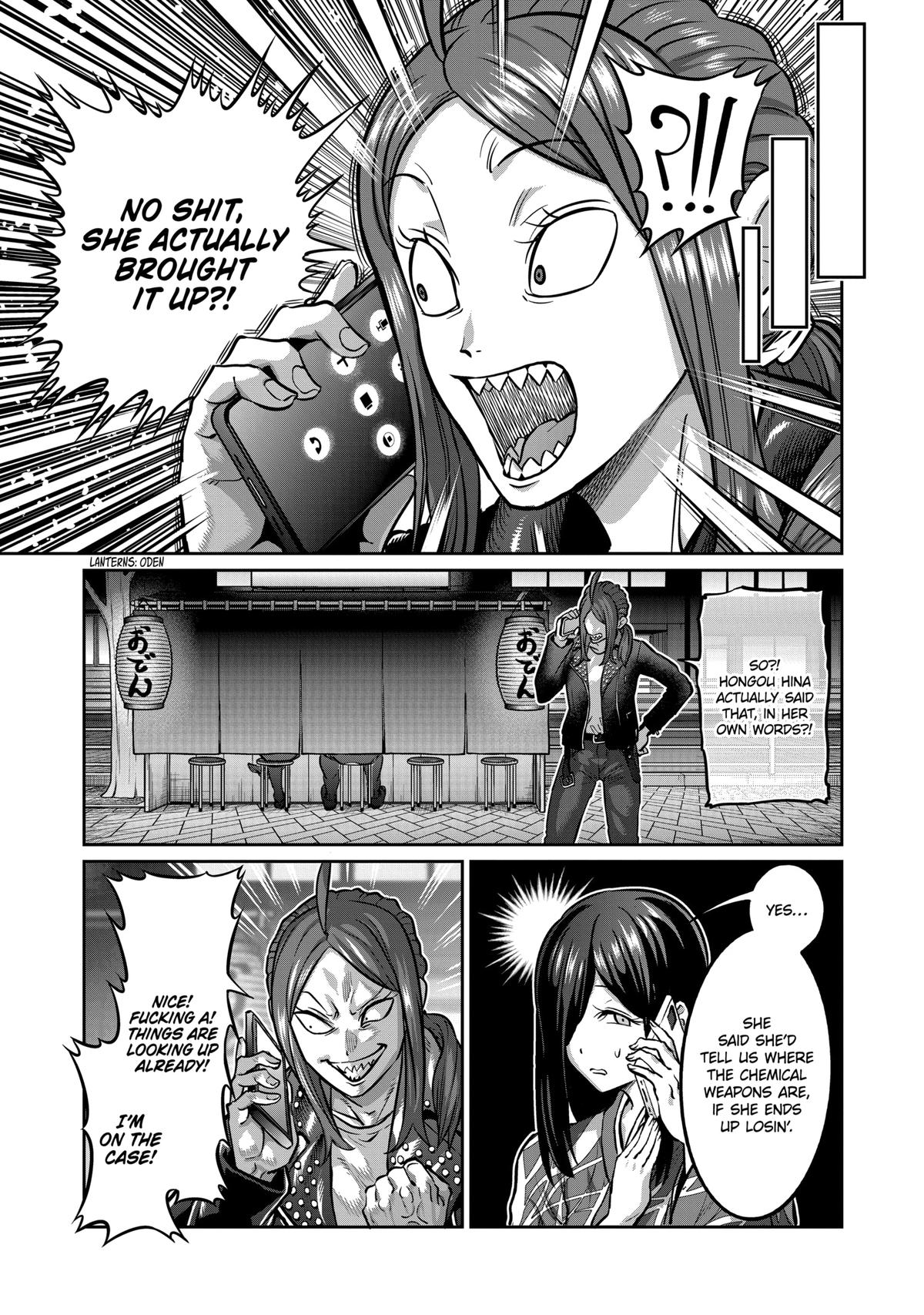 Read Star Strike it Rich Manga Online
