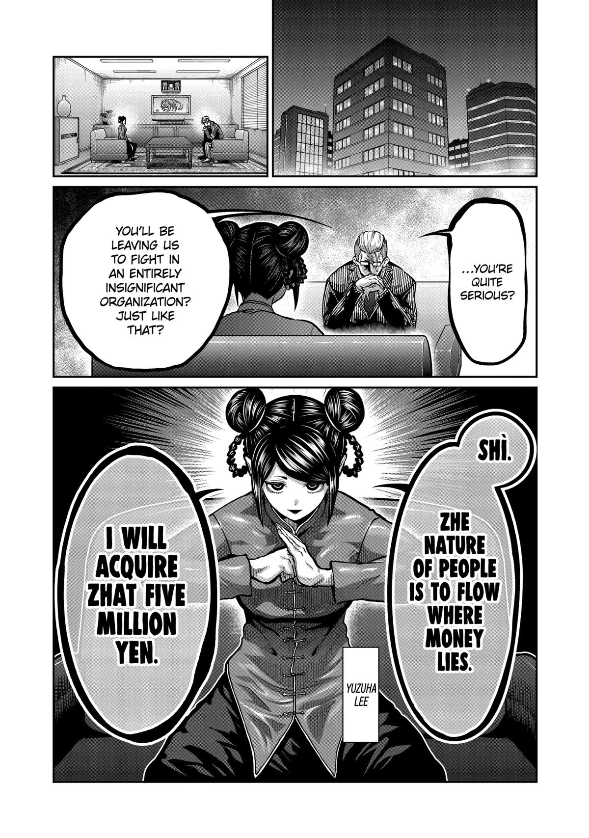 Read Star Strike it Rich Manga Online