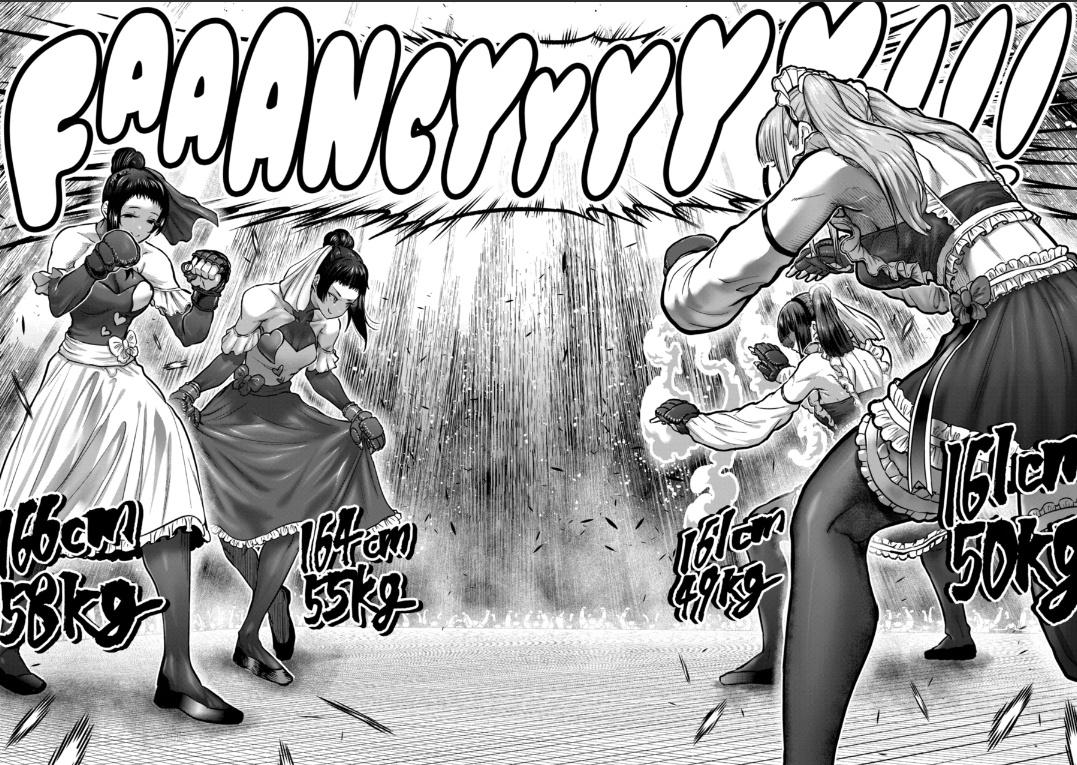 Read Star Strike it Rich Manga Online