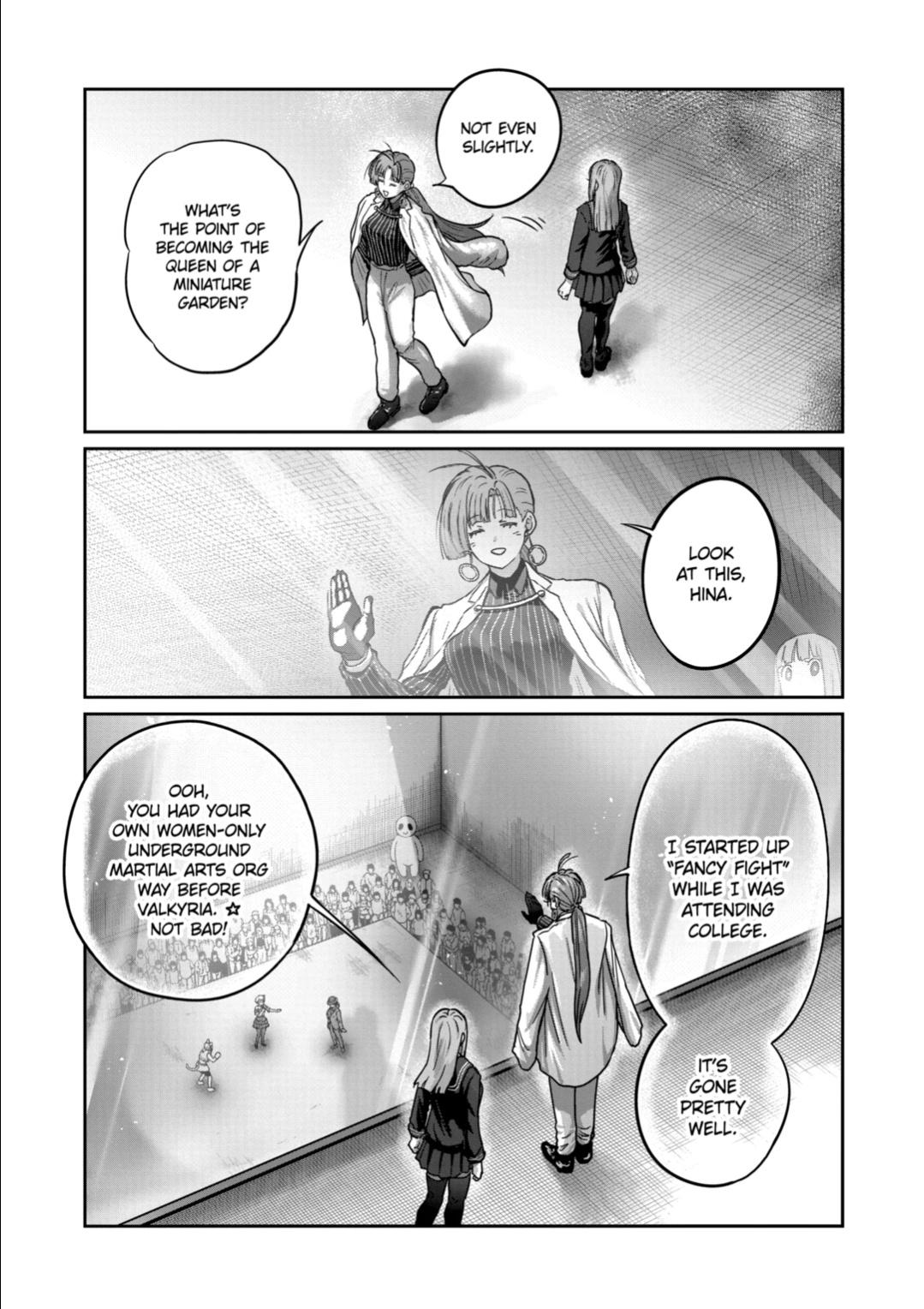 Read Star Strike it Rich Manga Online